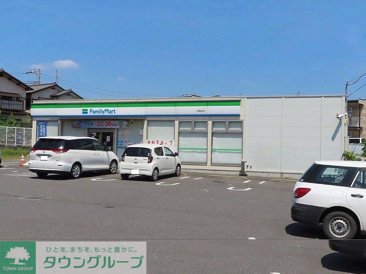 レオパレスｂｅｌ　ｓｕｏｎｏの物件内観写真