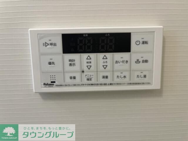 Ｍａｉｓｏｎ　Ｃｌａｉｒｅ南柏の物件内観写真