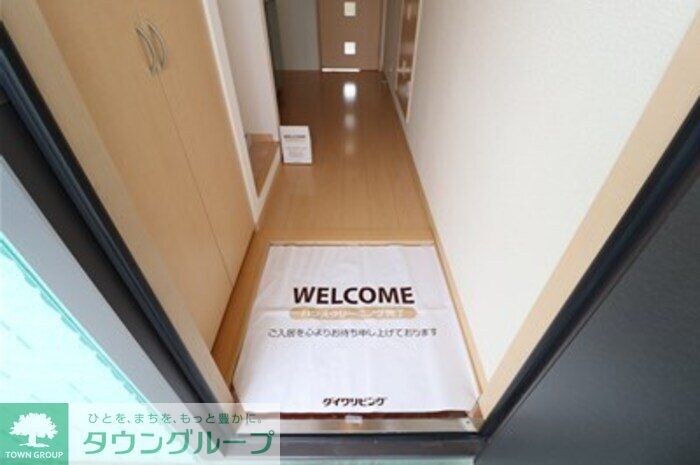 ヴィラ・グランメールの物件内観写真