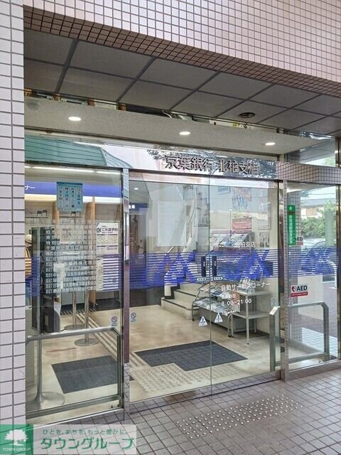 セレーノの物件内観写真