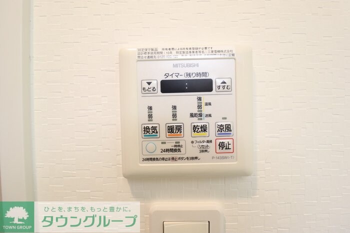 Murray Hillの物件内観写真