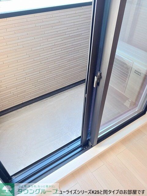 パークヒルズ利根六番館の物件内観写真