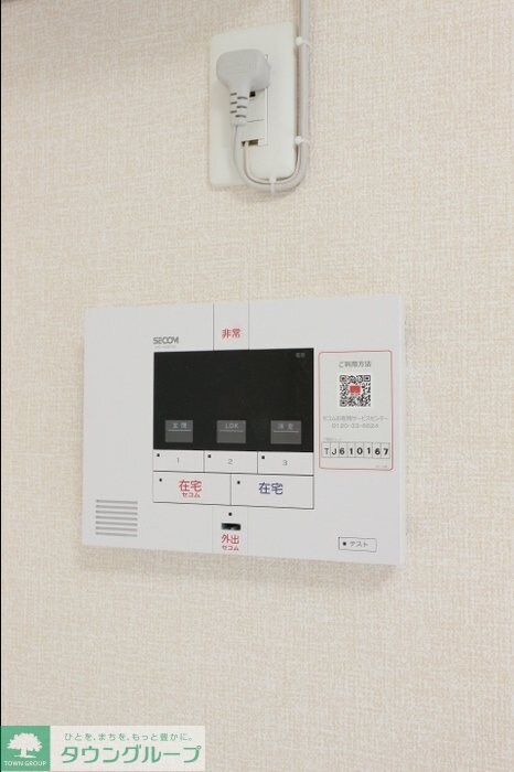 ジュモンターニュの物件内観写真