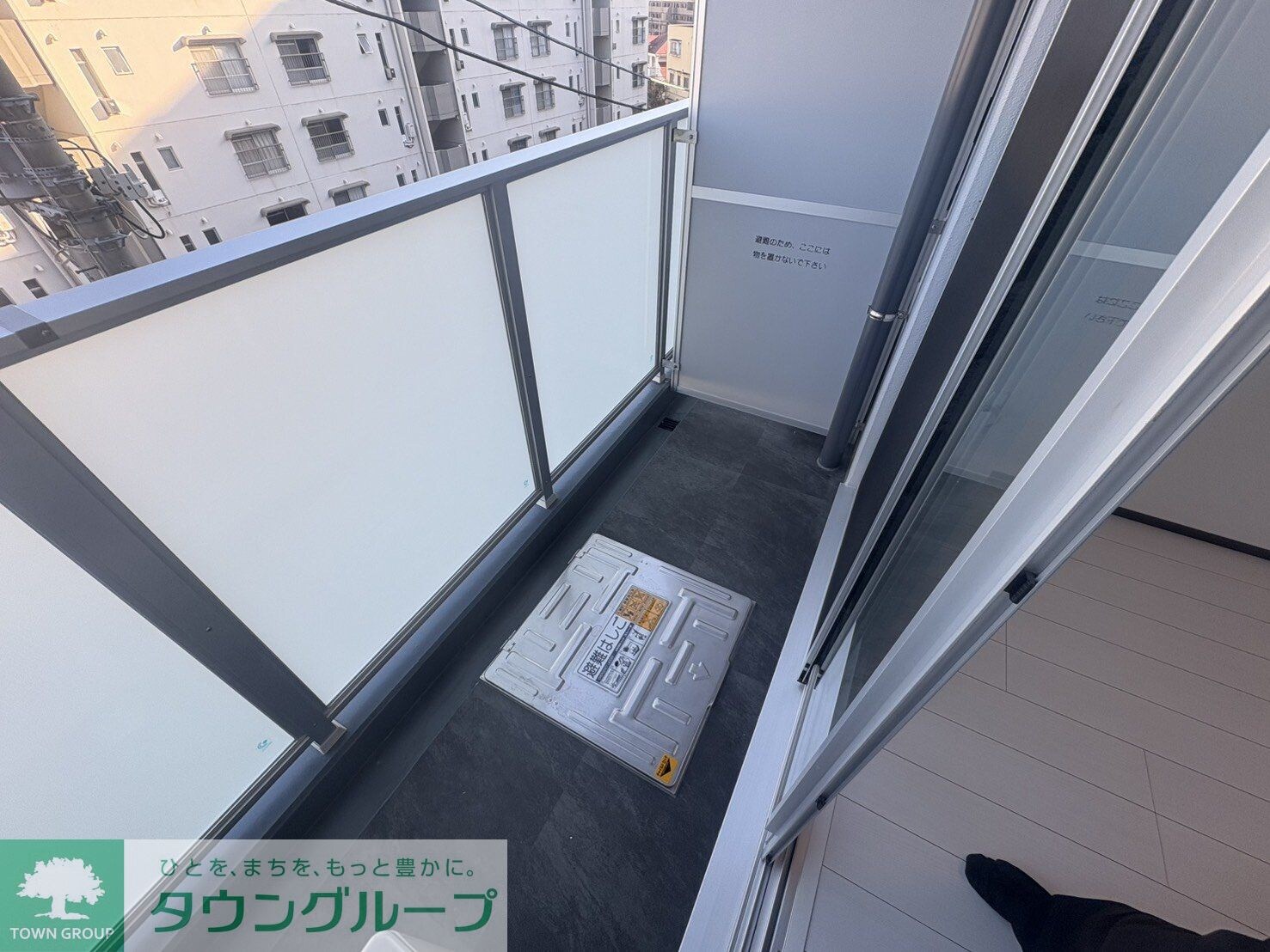 GENOVIA天王台の物件内観写真