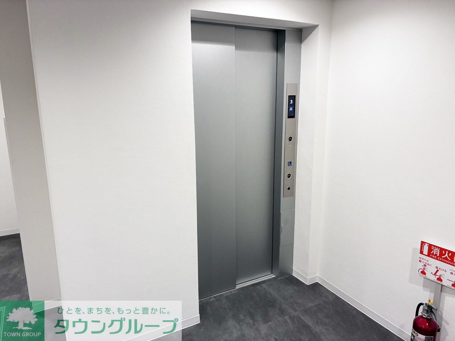 GENOVIA天王台の物件内観写真