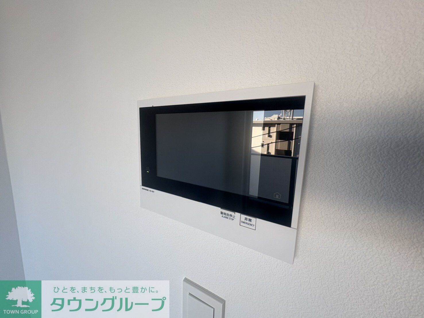 GENOVIA天王台の物件内観写真