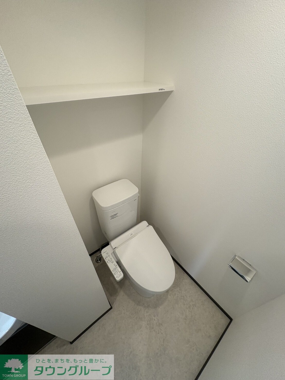 GENOVIA天王台の物件内観写真