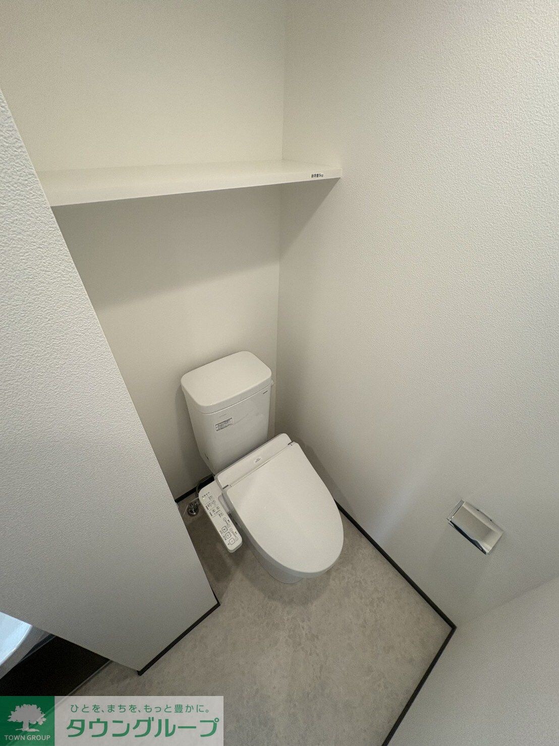 GENOVIA天王台の物件内観写真