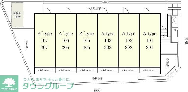 リブリ・幸谷の物件内観写真
