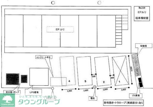エステートピア・ルリの物件内観写真