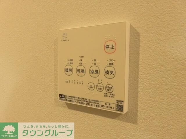 グランエスト柏の葉キャンパスの物件内観写真