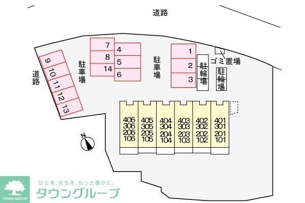 プリムローズの物件内観写真