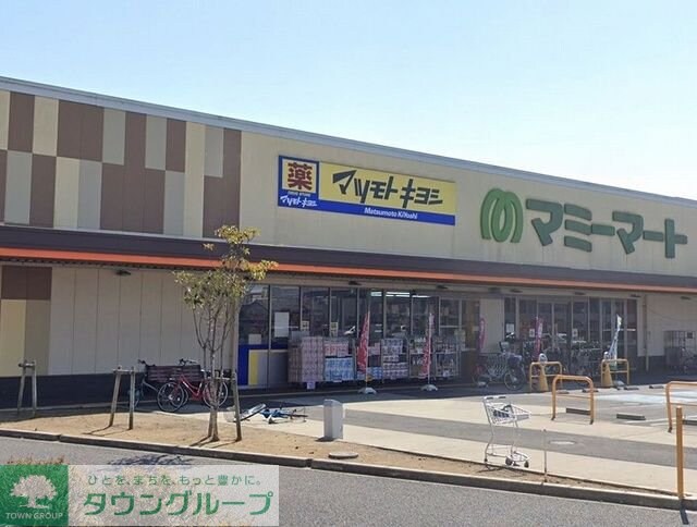 コリーナ　デュオの物件内観写真