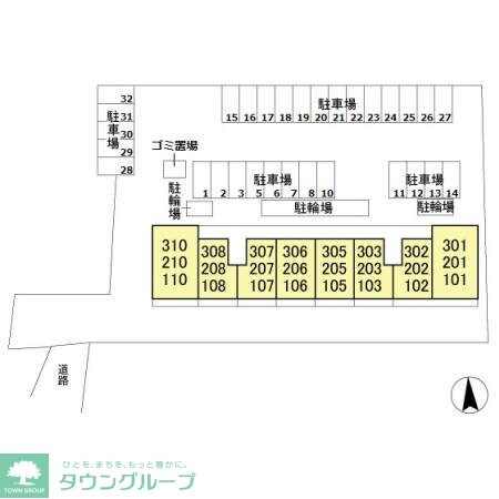 ハピネス　ストームの物件内観写真