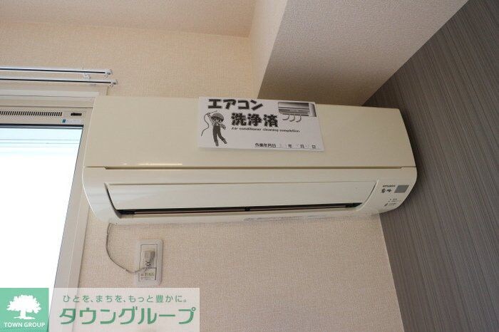 ハピネス　ストームの物件内観写真