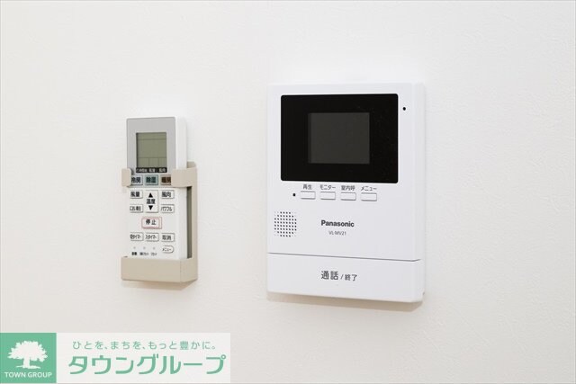 マクト北柏（マクトキタカシワ）の物件内観写真