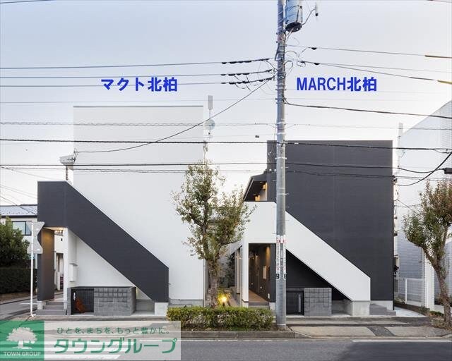 マクト北柏（マクトキタカシワ）の物件内観写真