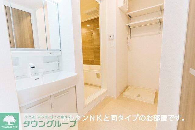 ヤングウッズ柏の葉IIの物件内観写真