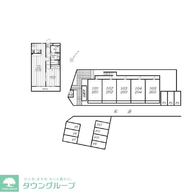 アムール　ｅｔｏｉｌｅの物件内観写真