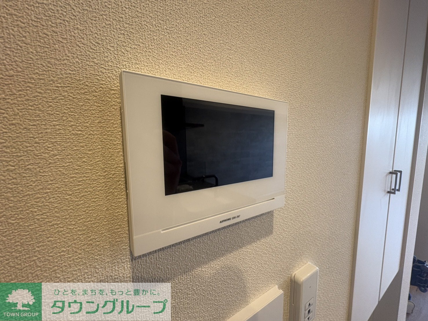 アレーズKASHIWANOHAの物件内観写真