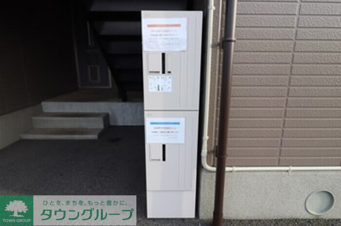 サンハイム　Ｓ－Ａの物件内観写真