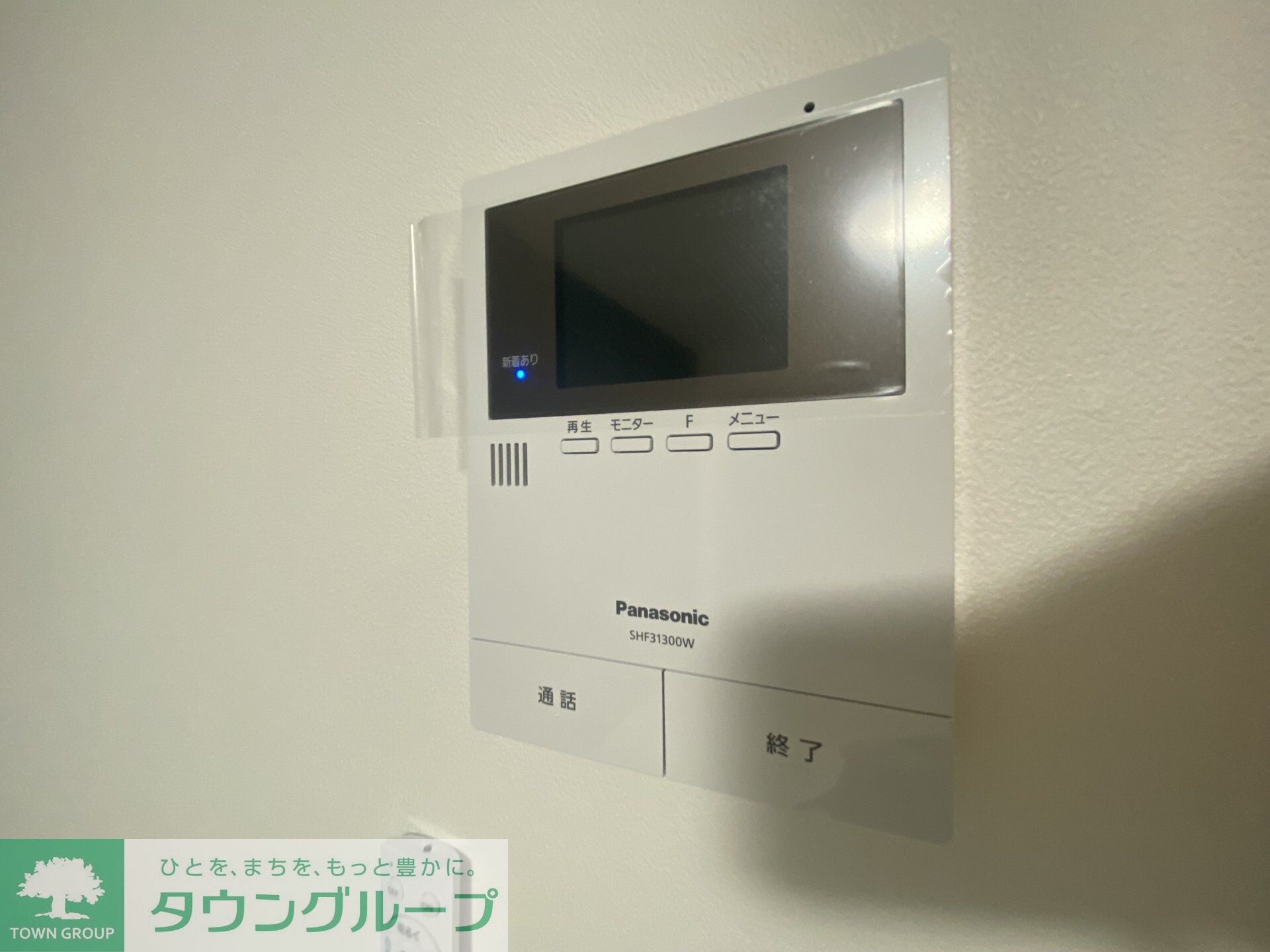 ソルブラン松戸の物件内観写真