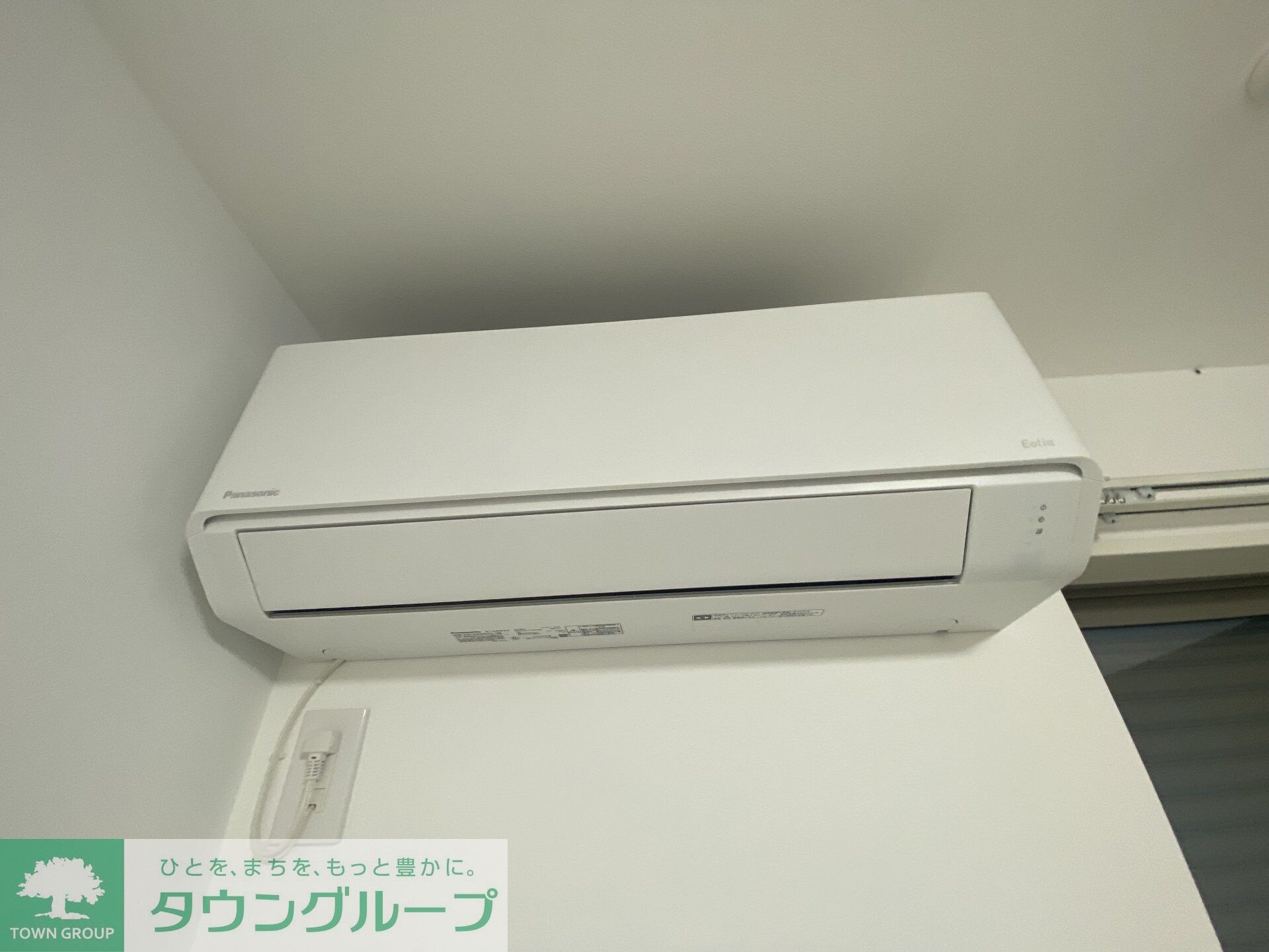 ソルブラン松戸の物件内観写真