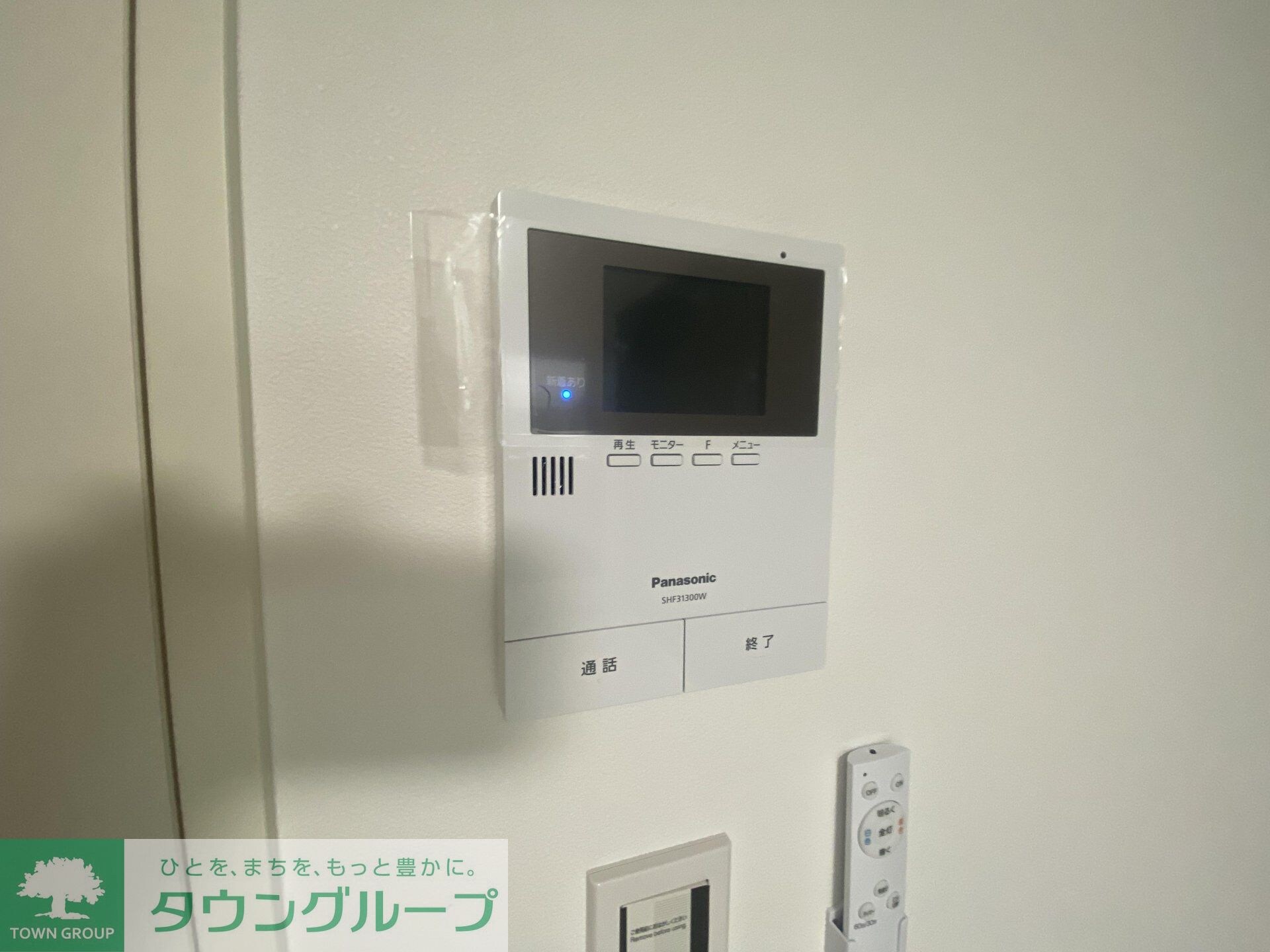 ソルブラン松戸の物件内観写真