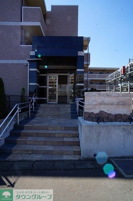 アヴニールヒルズの物件内観写真