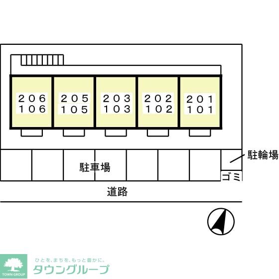 セジュールＳＡの物件内観写真