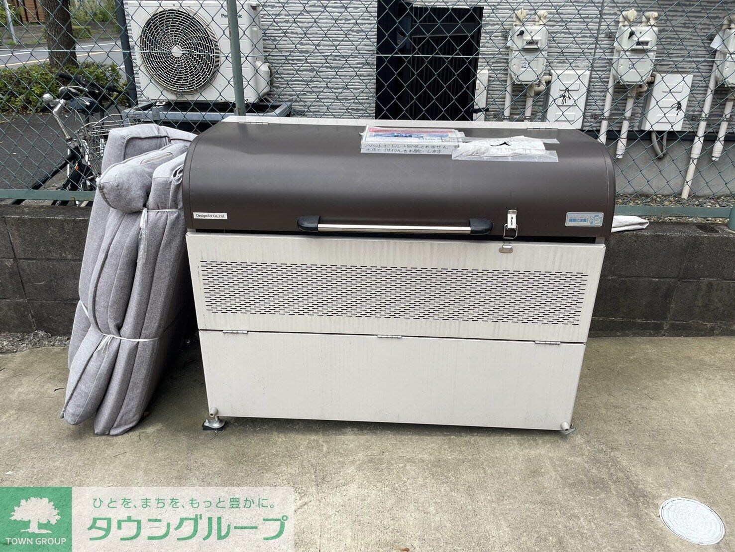 キャメル新八柱B棟の物件内観写真