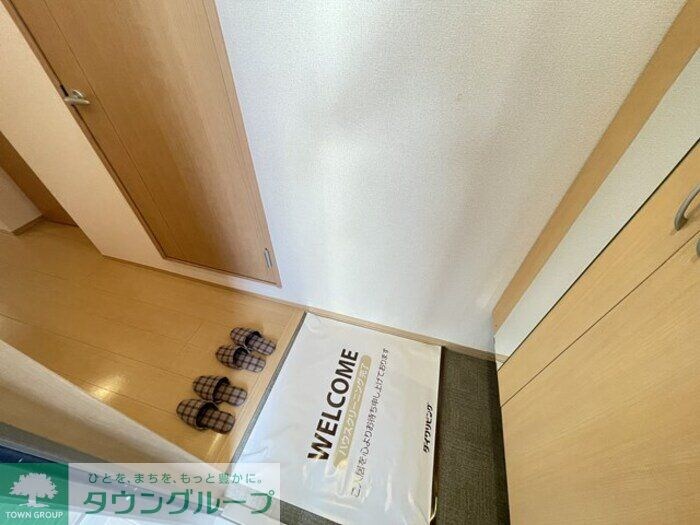 Arcobalenoの物件内観写真