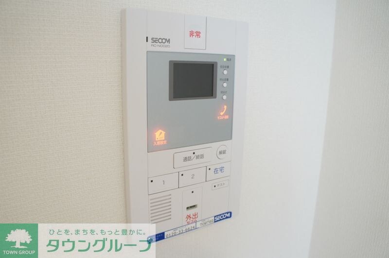 リブリ・北小金の物件内観写真