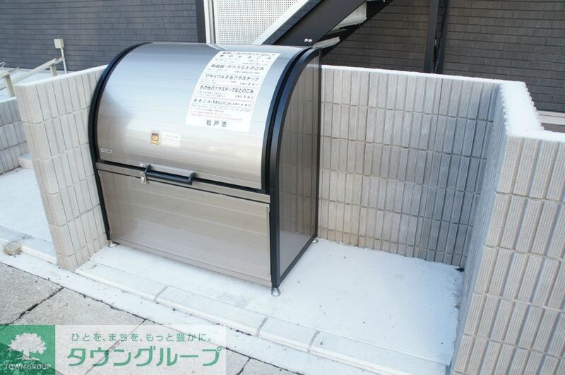 リブリ・北小金の物件内観写真