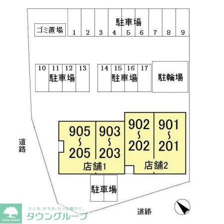 グリーンヒルズの物件内観写真
