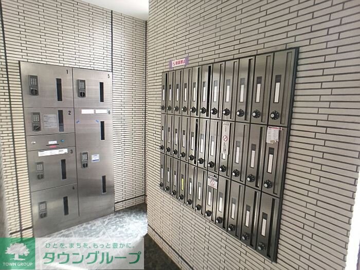 グリーンヒルズの物件内観写真