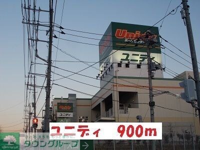 リヴェール牧の原の物件内観写真