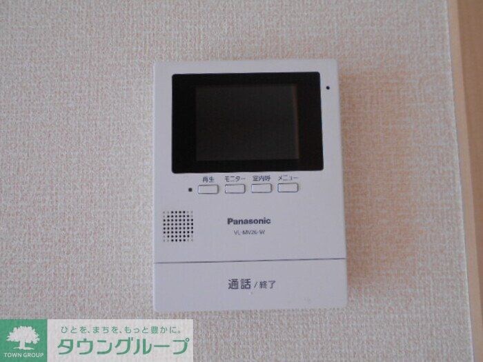 ルミエールモナリエの物件内観写真