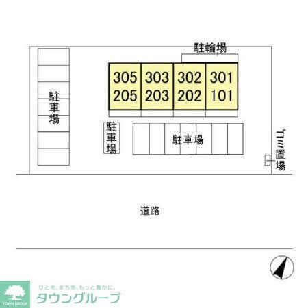 ファースト　クライムの物件内観写真