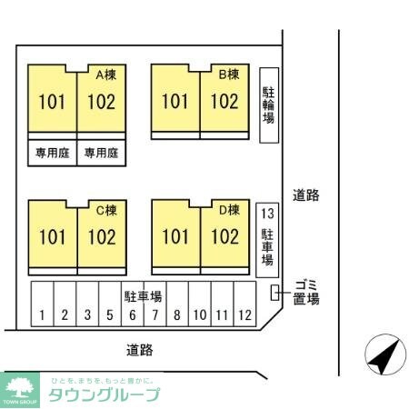セレシア　A棟の物件内観写真