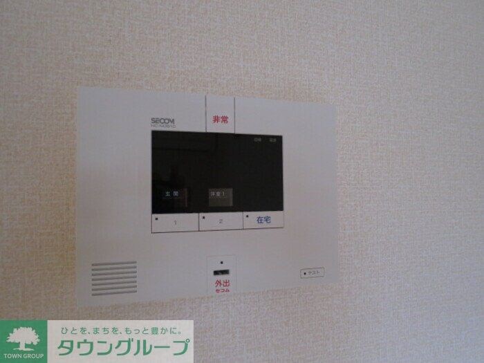 Arcobalenoの物件内観写真