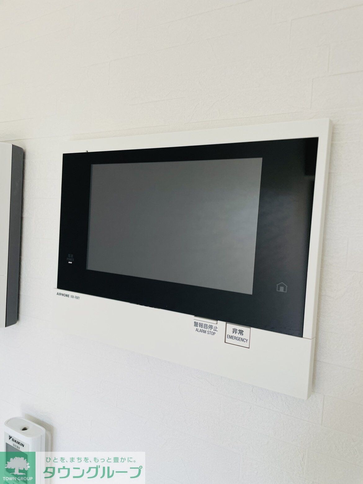 モアナ　レジデンスの物件内観写真