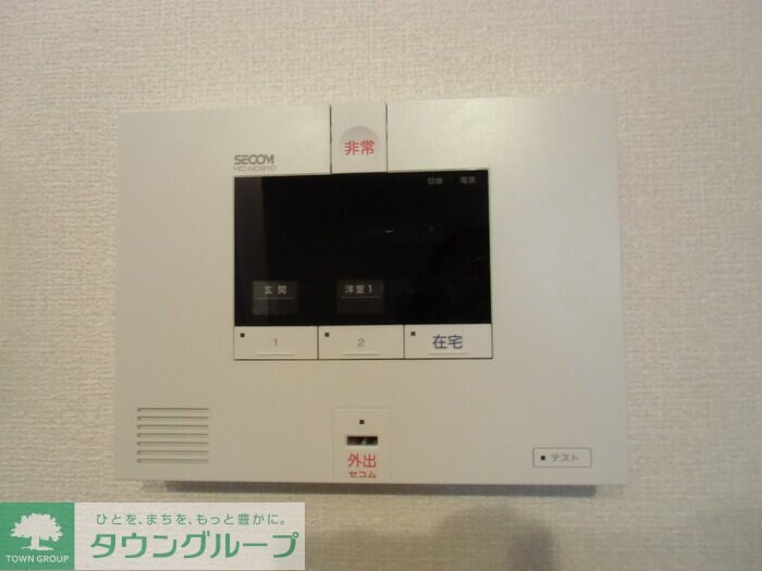 ノールメゾン南流山　IIの物件内観写真