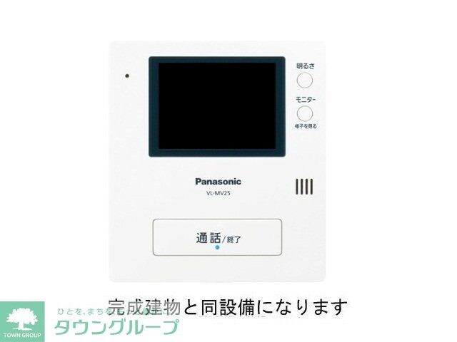 ツリーベルヒルズの物件内観写真