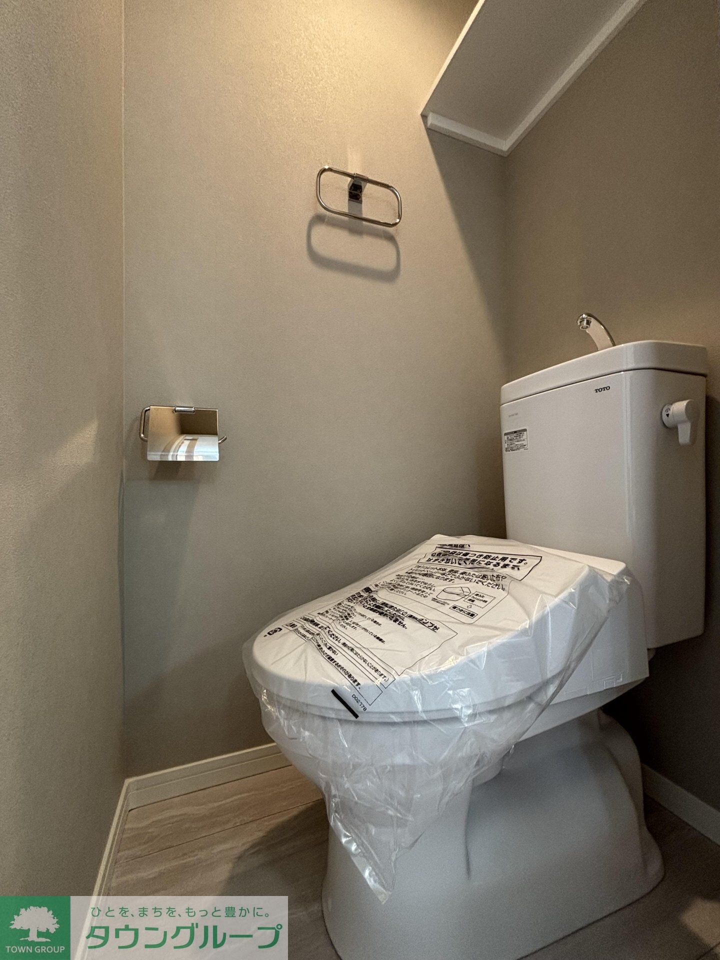 Ｂｌａｎｃ　Ｔｅｒｒａｃｅ　Ｍａｔｓｕｄｏの物件内観写真