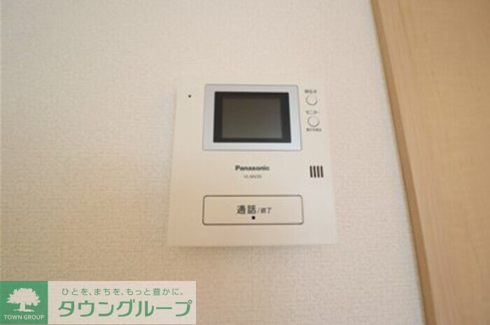 セジュール・ハッセブの物件内観写真