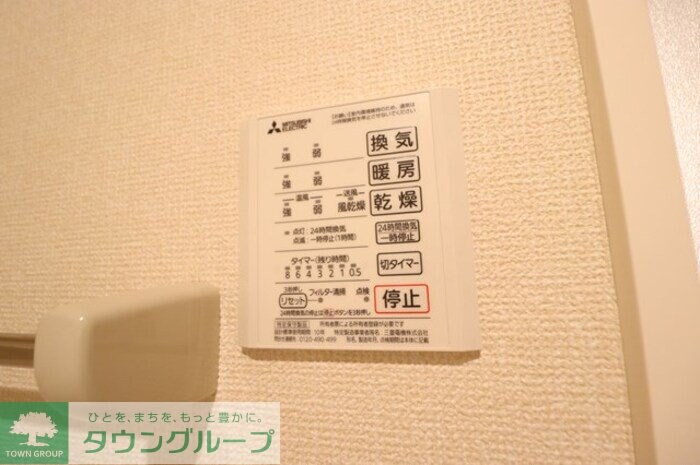 ジャンティの物件内観写真