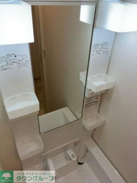 Ｍａｉｓｏｎ　Ｅｆの物件内観写真