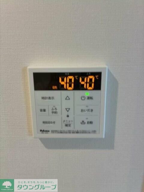 Ｍａｉｓｏｎ　Ｅｆの物件内観写真