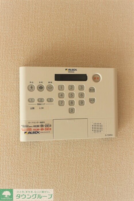 コーポ　ルピナスの物件内観写真